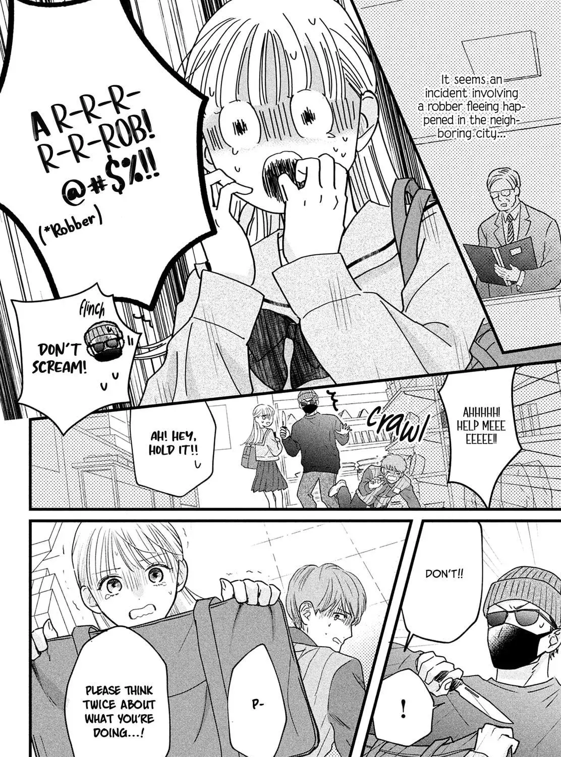 The Strongest Love With Kurogane-kun - Chapter 1 - Page 67