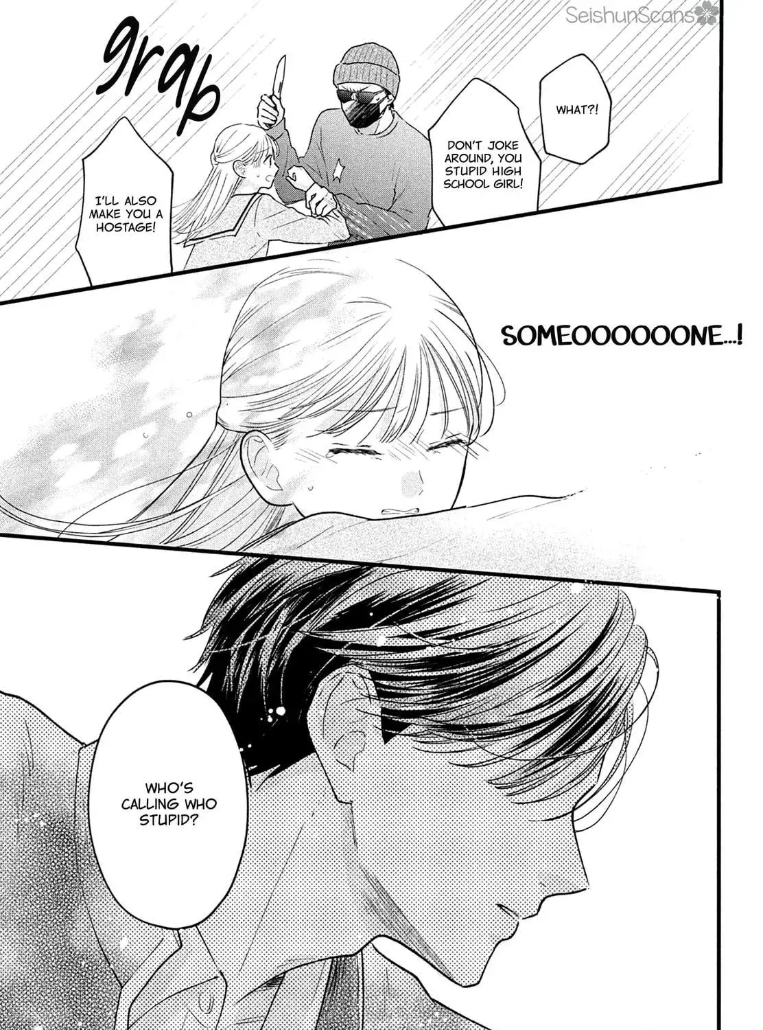The Strongest Love With Kurogane-kun - Chapter 1 - Page 69