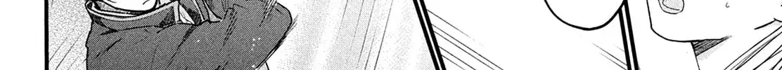 The Strongest Love With Kurogane-kun - Chapter 1 - Page 72