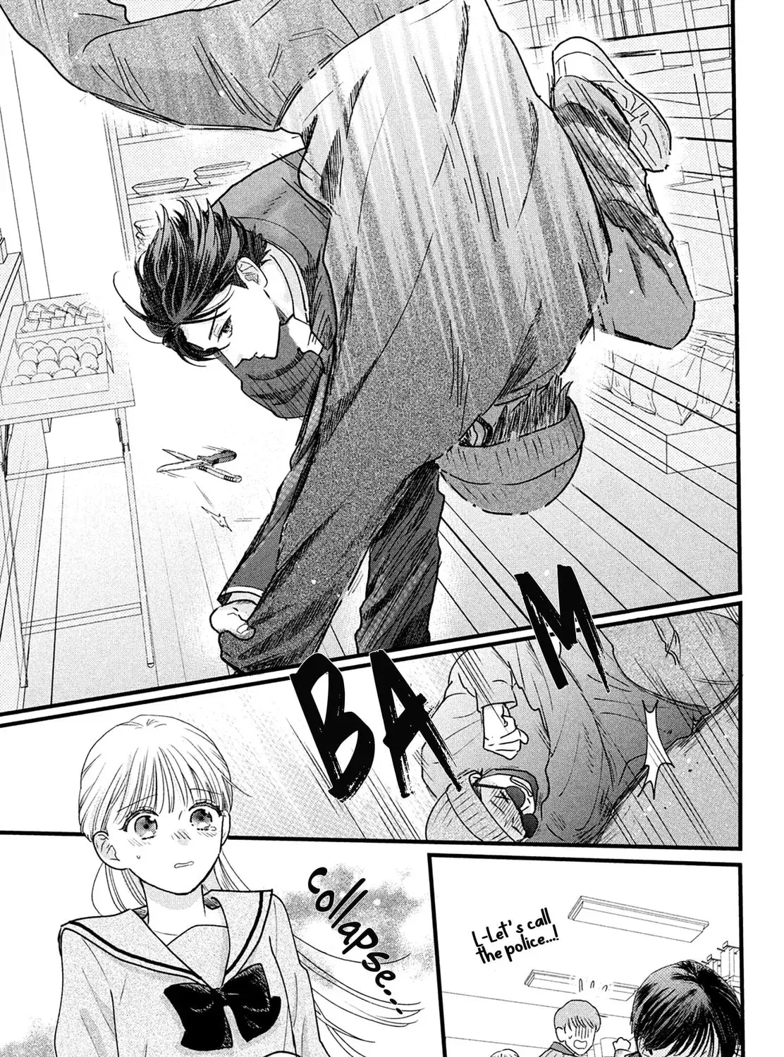 The Strongest Love With Kurogane-kun - Chapter 1 - Page 73