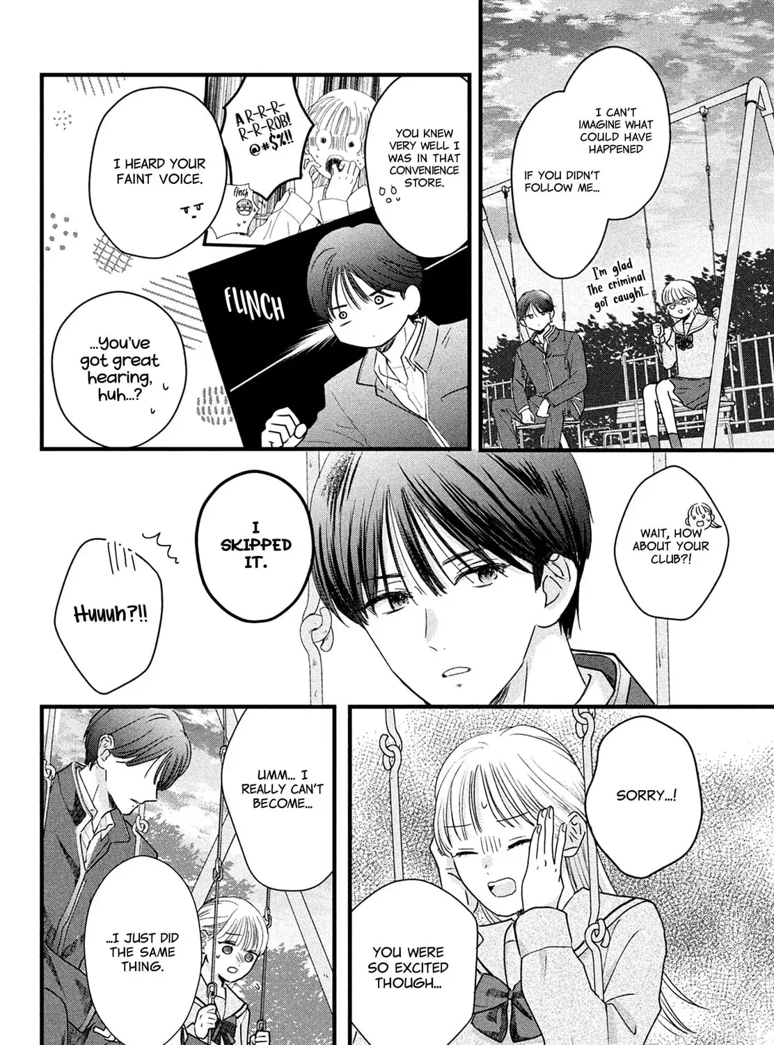 The Strongest Love With Kurogane-kun - Chapter 1 - Page 79
