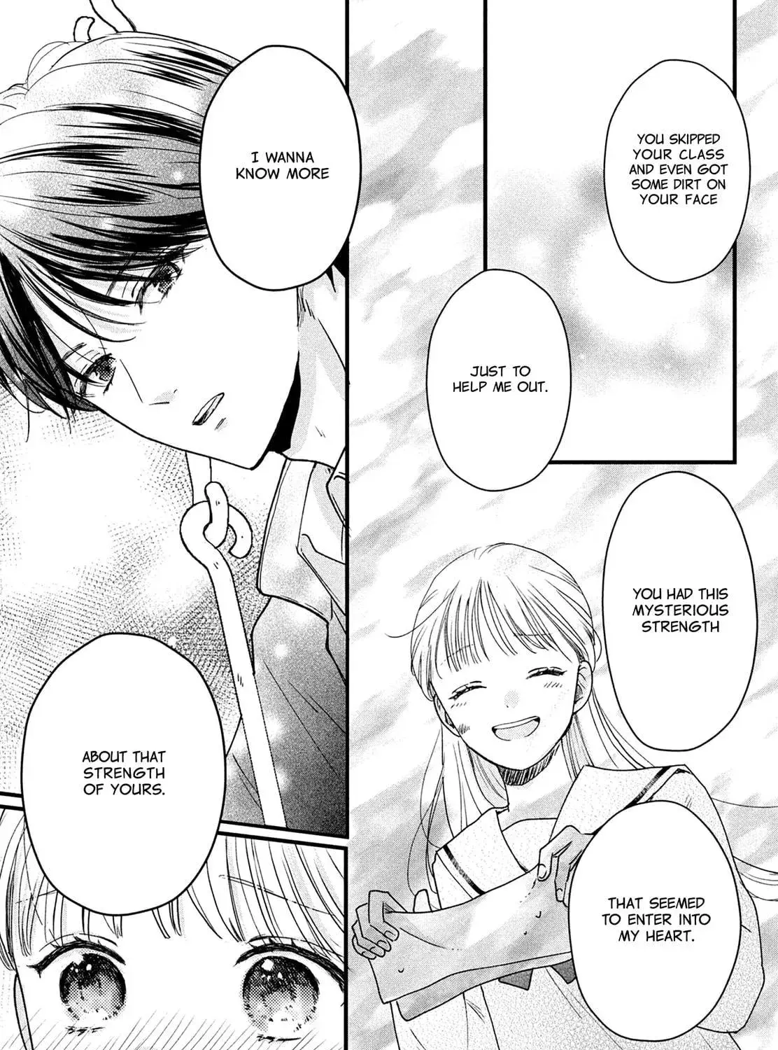The Strongest Love With Kurogane-kun - Chapter 1 - Page 81