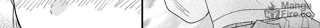 The Strongest Love With Kurogane-kun - Chapter 1 - Page 82