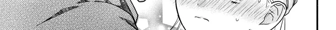The Strongest Love With Kurogane-kun - Chapter 1 - Page 86