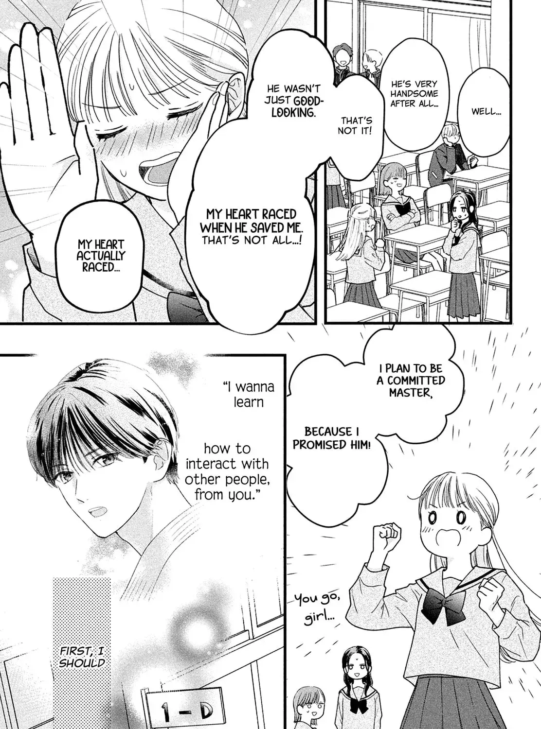 The Strongest Love With Kurogane-kun - Chapter 2 - Page 5