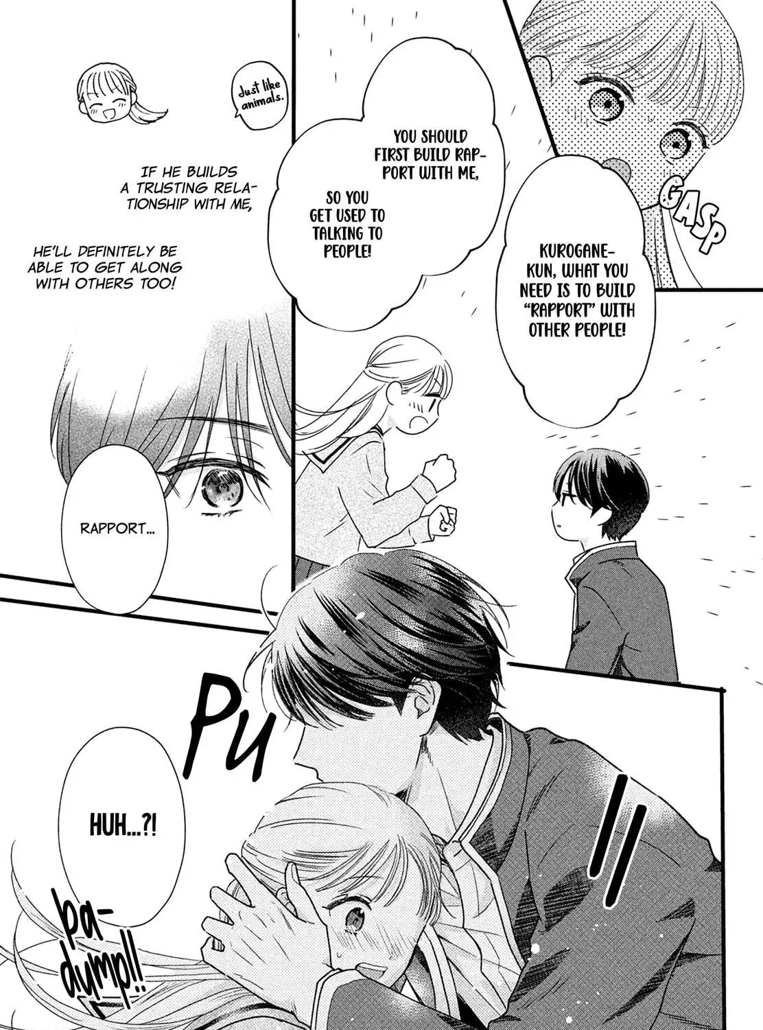The Strongest Love With Kurogane-kun - Chapter 2 - Page 17