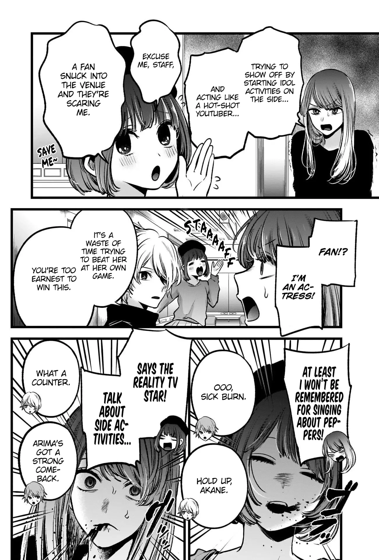 OSHI NO KO - Chapter 54 - Page 7