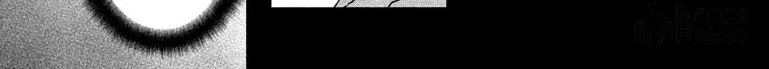 The Strongest Love With Kurogane-kun - Chapter 2 - Page 58