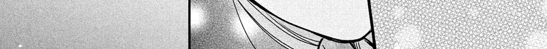 The Strongest Love With Kurogane-kun - Chapter 2 - Page 60