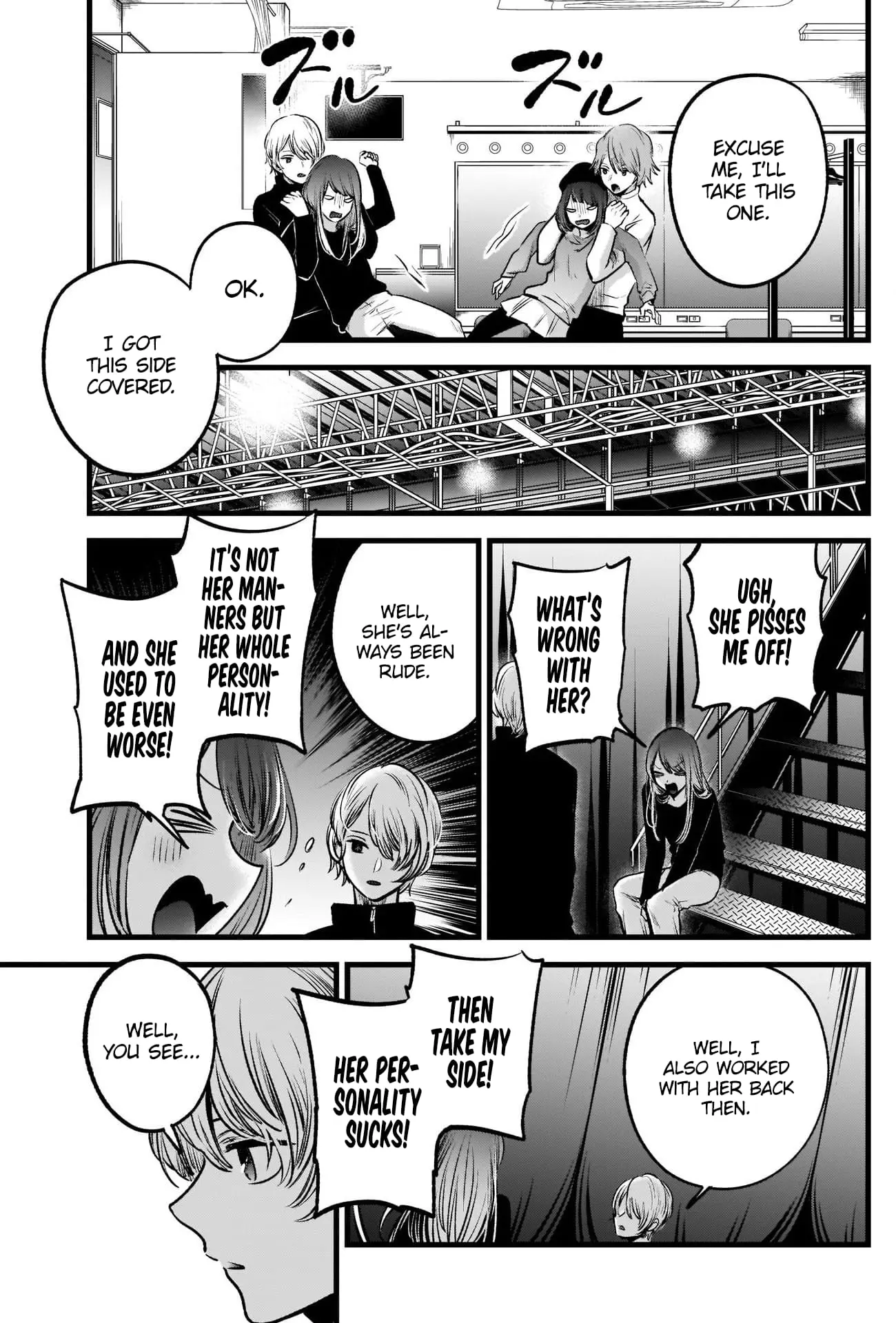 OSHI NO KO - Chapter 54 - Page 8