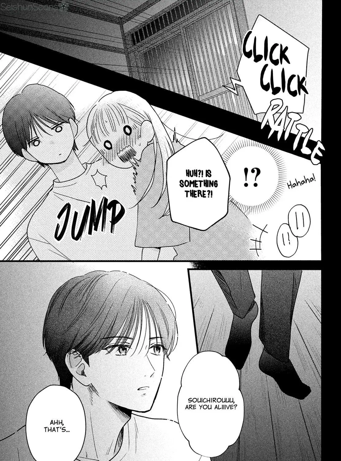 The Strongest Love With Kurogane-kun - Chapter 2 - Page 69
