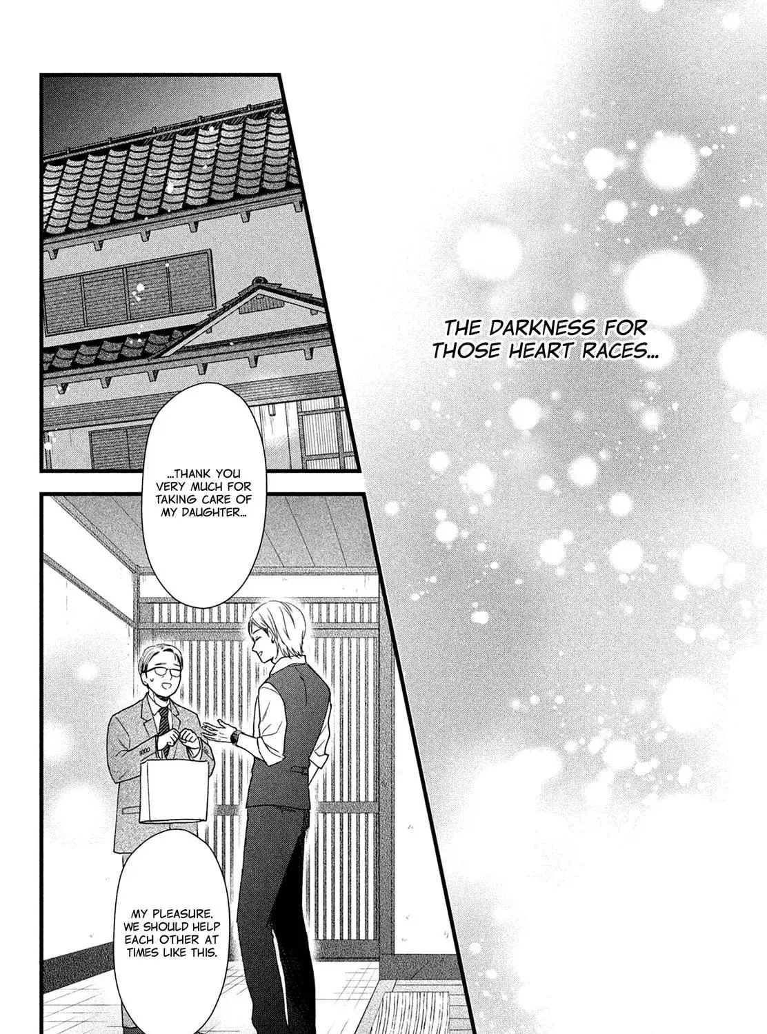 The Strongest Love With Kurogane-kun - Chapter 2 - Page 75