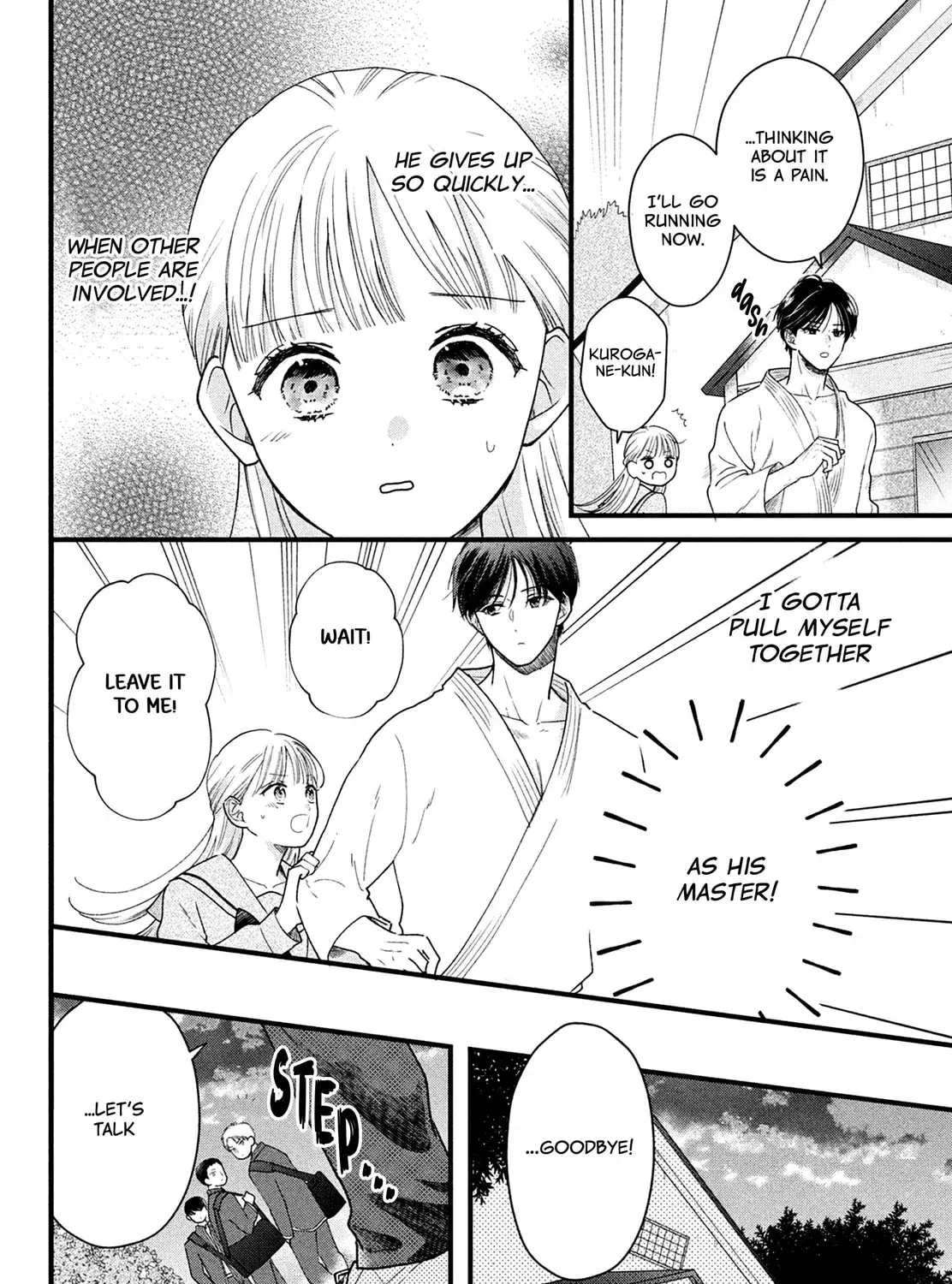 The Strongest Love With Kurogane-kun - Chapter 3 - Page 11