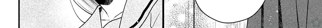 The Strongest Love With Kurogane-kun - Chapter 3 - Page 20