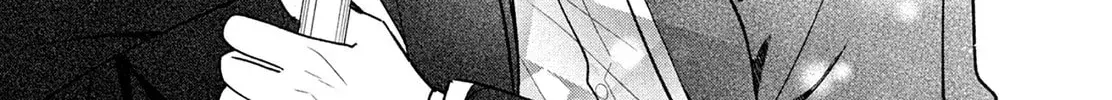 The Strongest Love With Kurogane-kun - Chapter 3 - Page 24