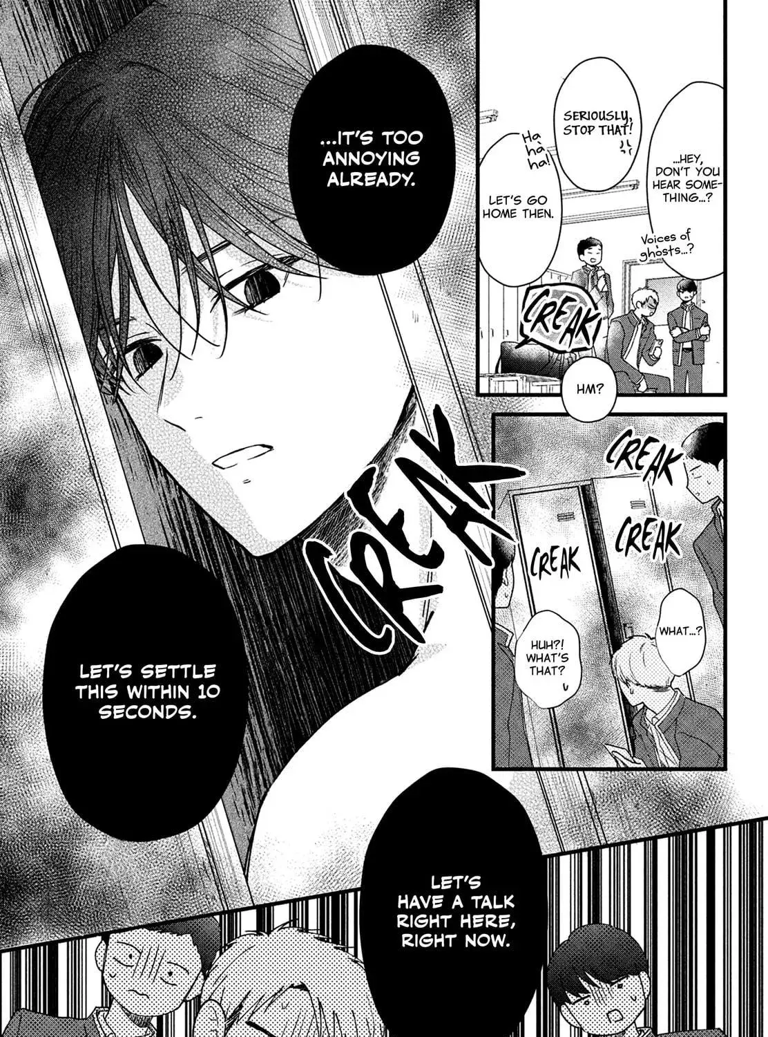 The Strongest Love With Kurogane-kun - Chapter 3 - Page 57
