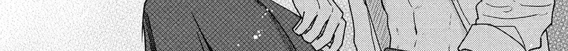 The Strongest Love With Kurogane-kun - Chapter 3 - Page 66