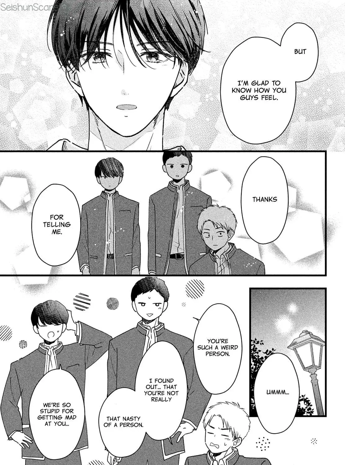 The Strongest Love With Kurogane-kun - Chapter 3 - Page 69