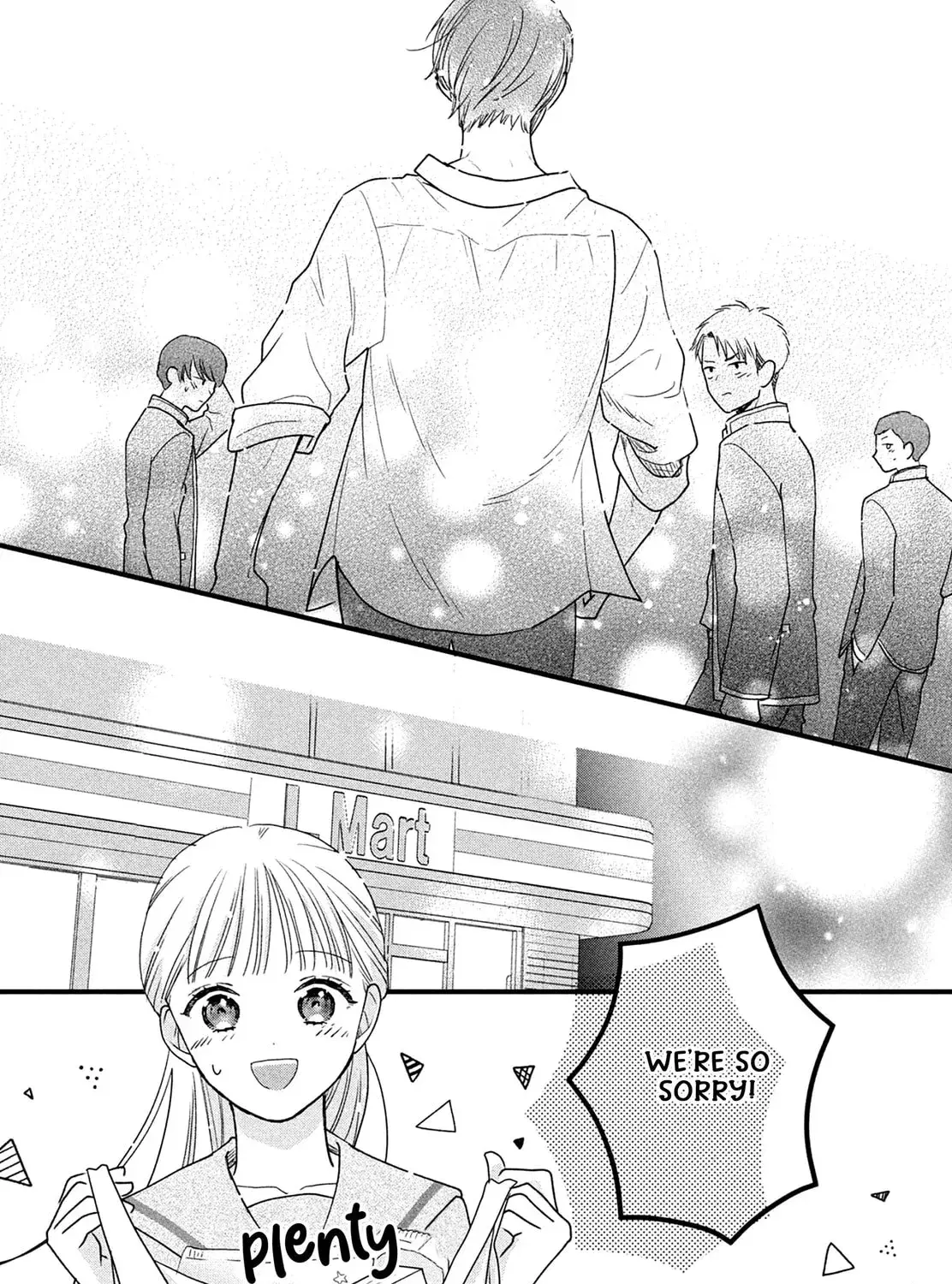 The Strongest Love With Kurogane-kun - Chapter 3 - Page 73