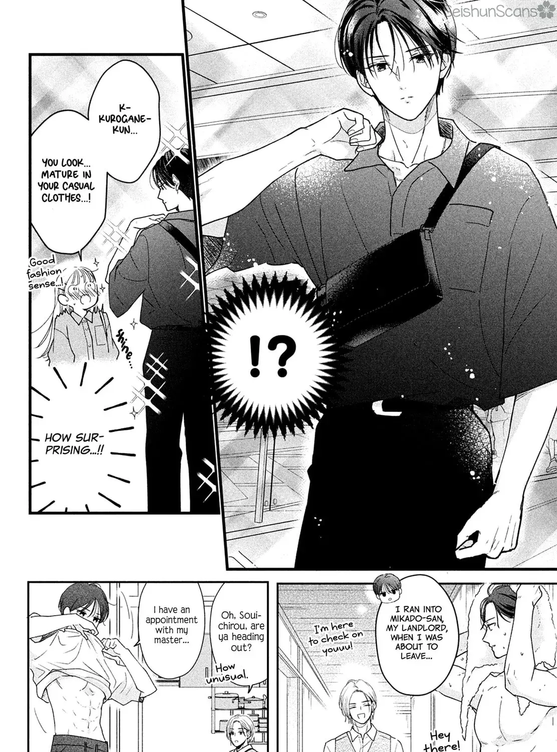 The Strongest Love With Kurogane-kun - Chapter 4 - Page 19