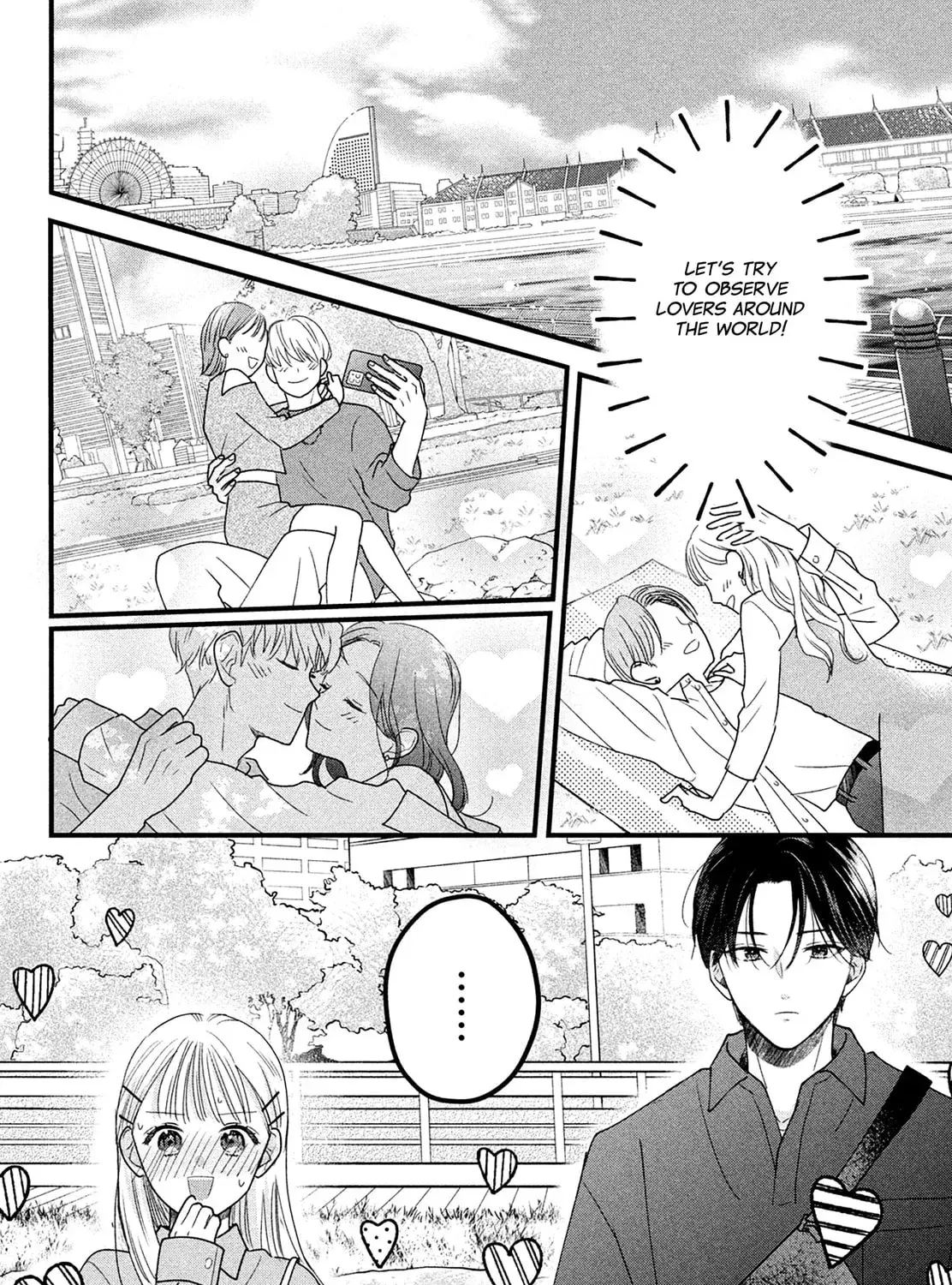 The Strongest Love With Kurogane-kun - Chapter 4 - Page 23