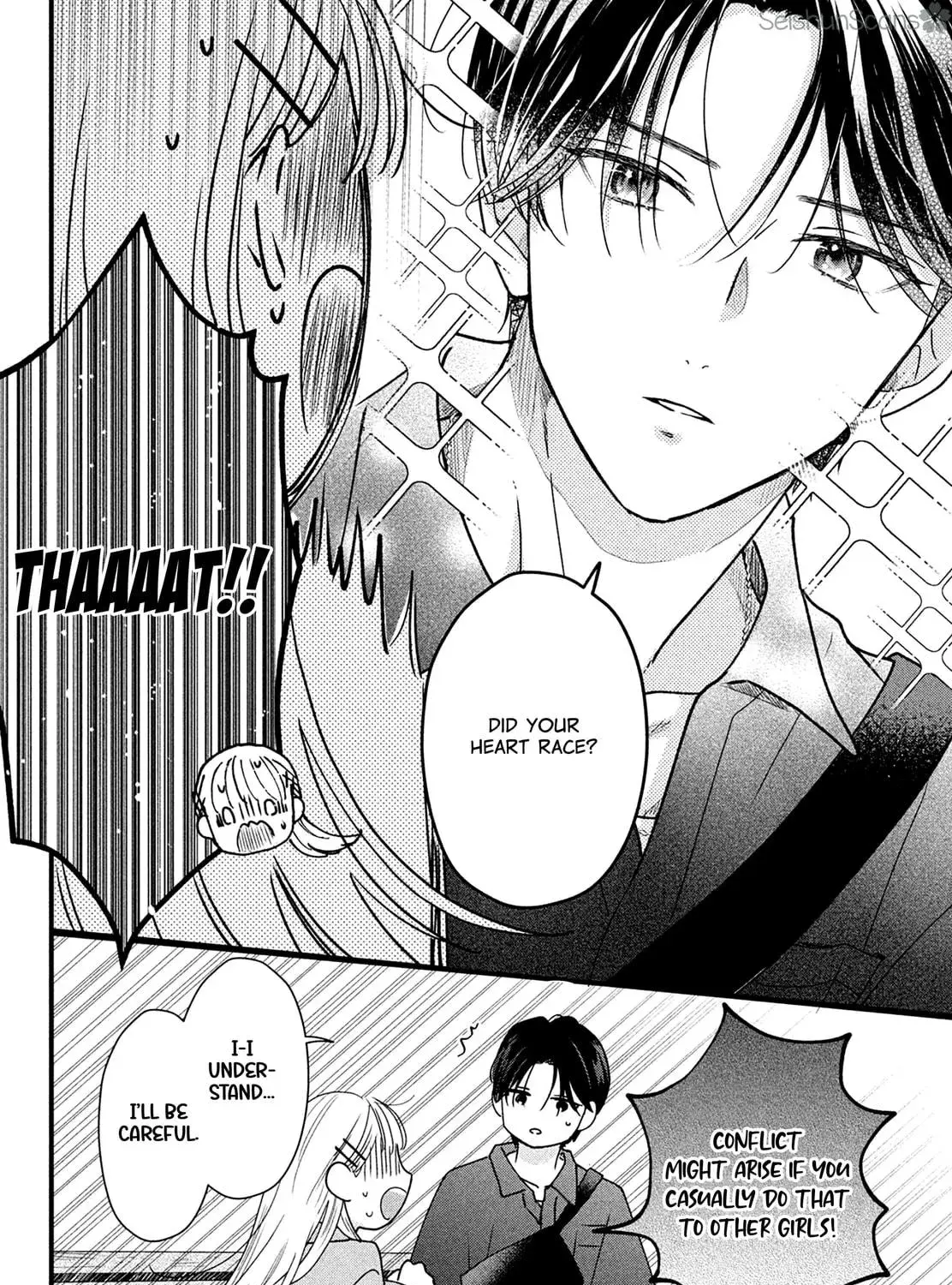 The Strongest Love With Kurogane-kun - Chapter 4 - Page 39