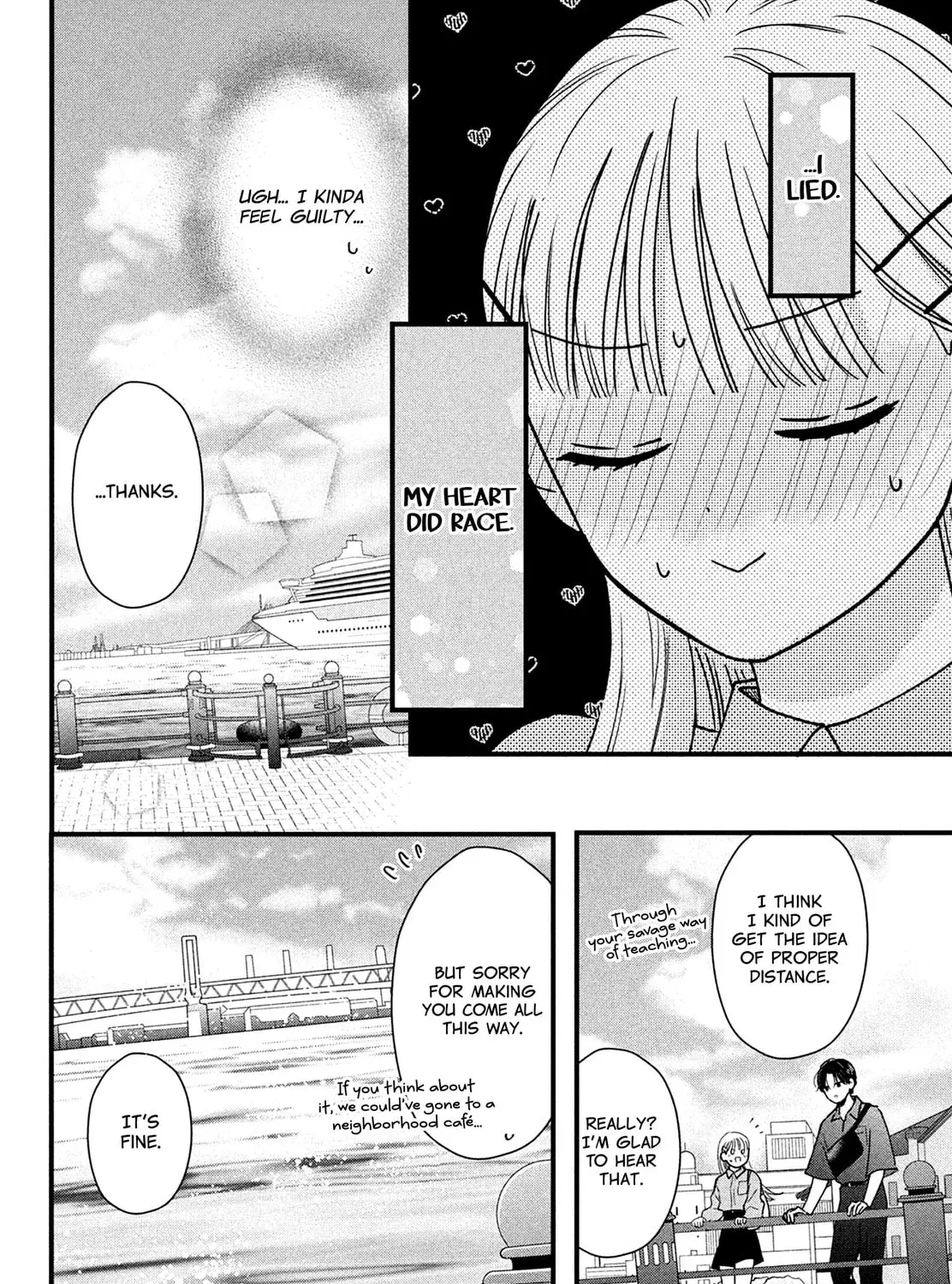 The Strongest Love With Kurogane-kun - Chapter 4 - Page 43