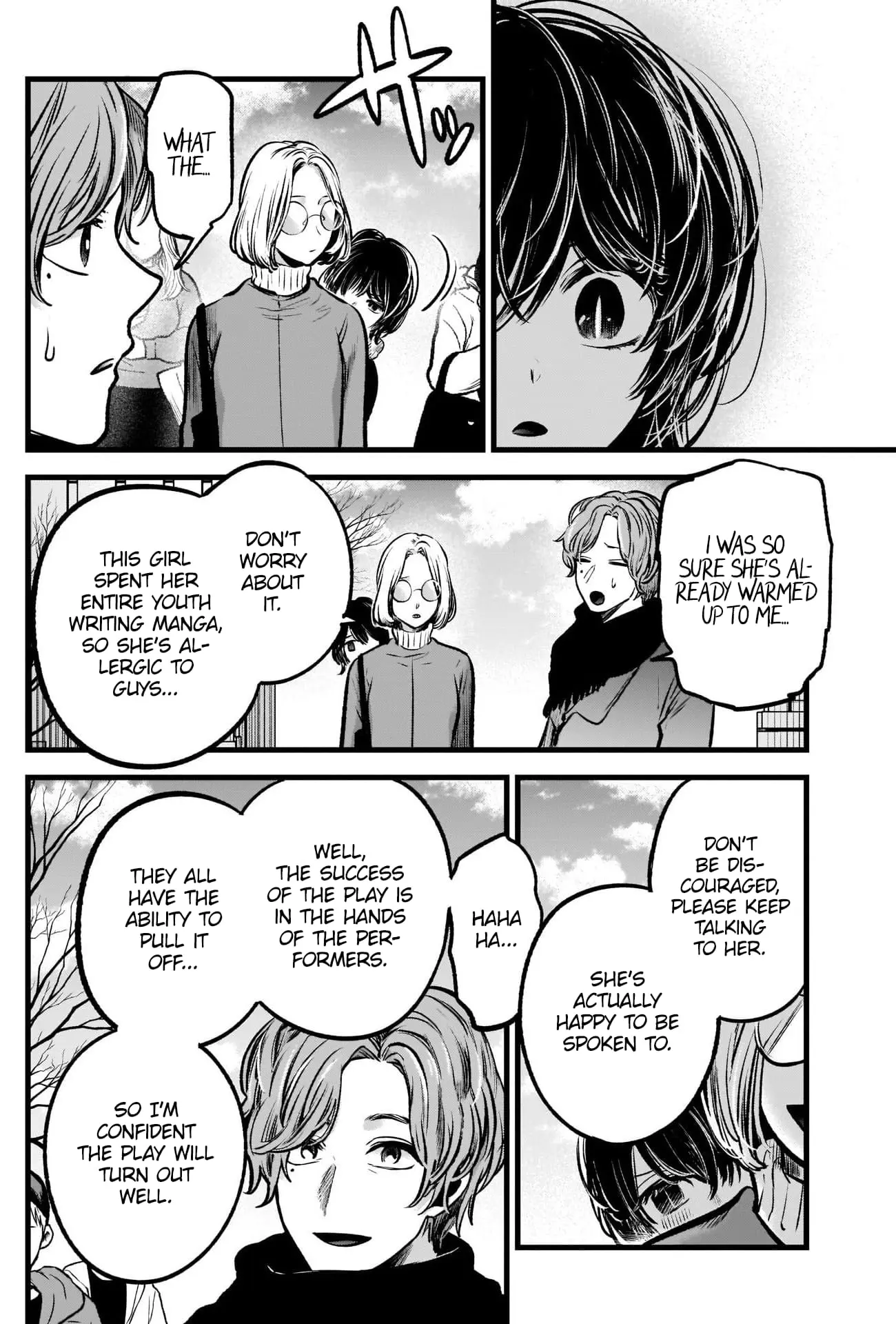 OSHI NO KO - Chapter 55 - Page 5