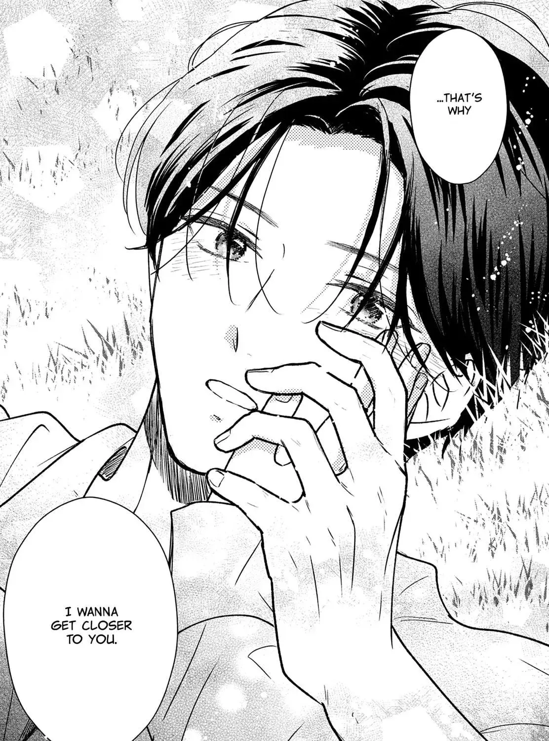 The Strongest Love With Kurogane-kun - Chapter 4 - Page 75