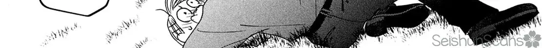 The Strongest Love With Kurogane-kun - Chapter 4 - Page 80