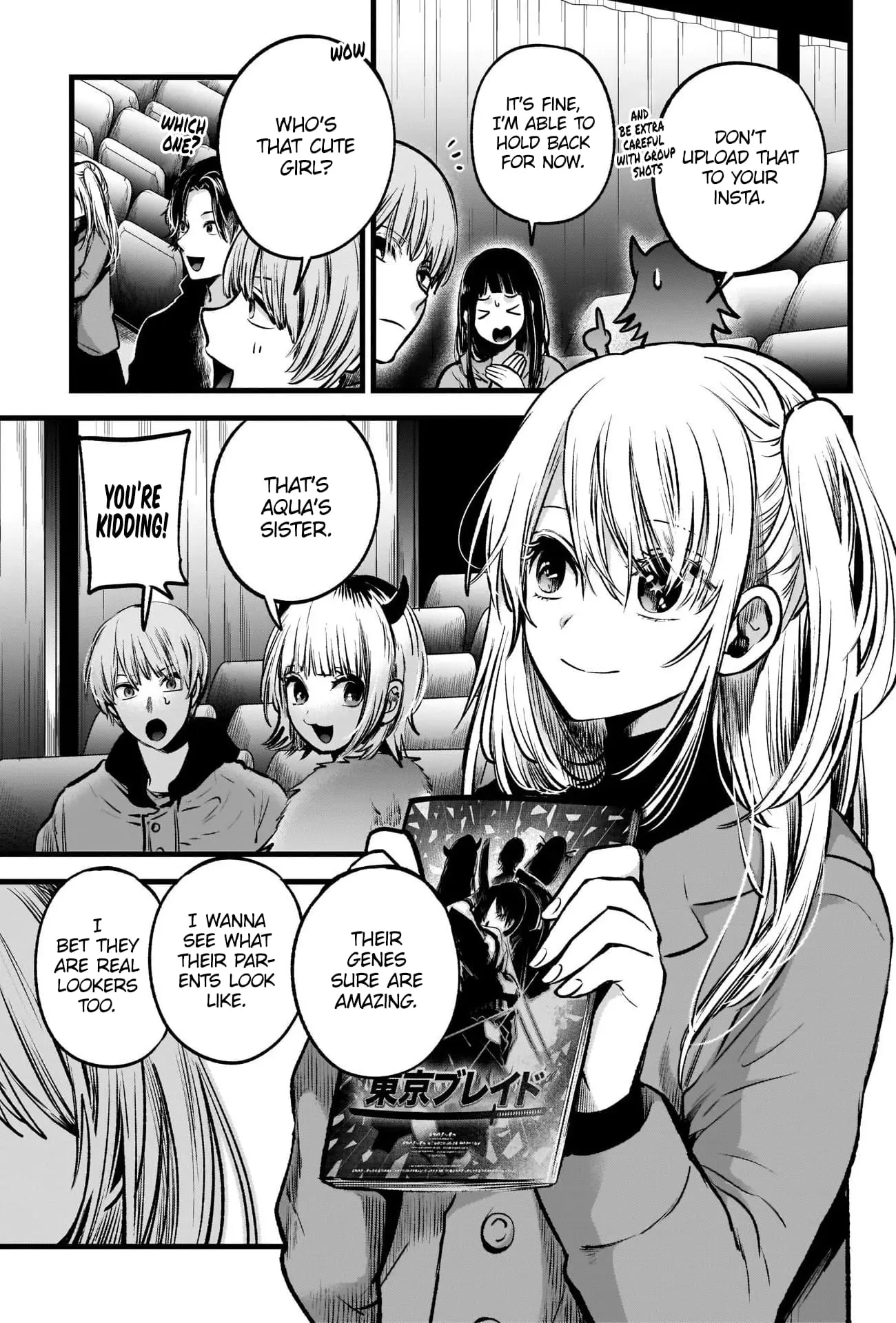 OSHI NO KO - Chapter 55 - Page 8