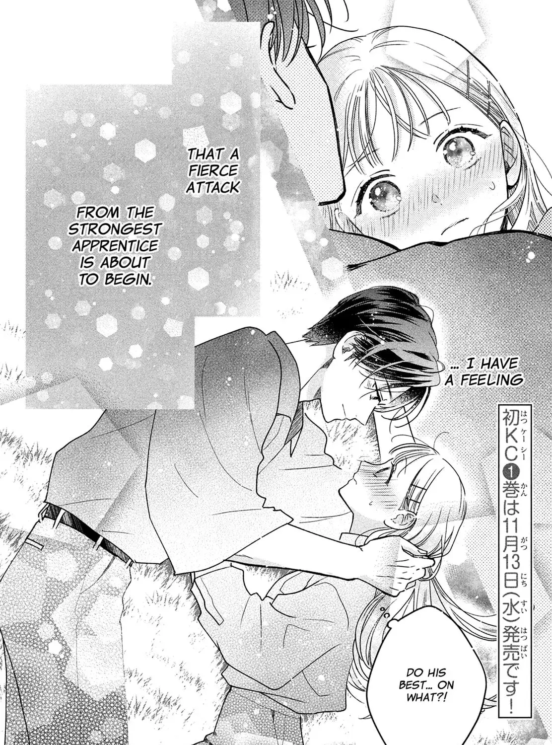 The Strongest Love With Kurogane-kun - Chapter 4 - Page 83