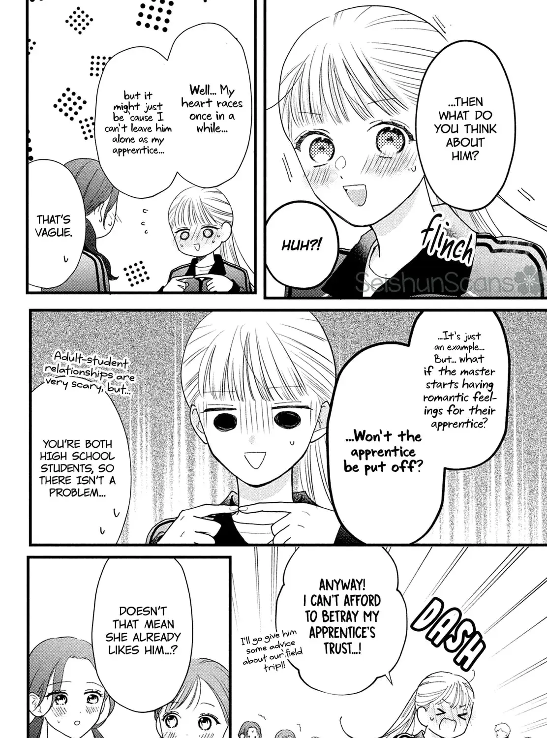 The Strongest Love With Kurogane-kun - Chapter 5 - Page 9