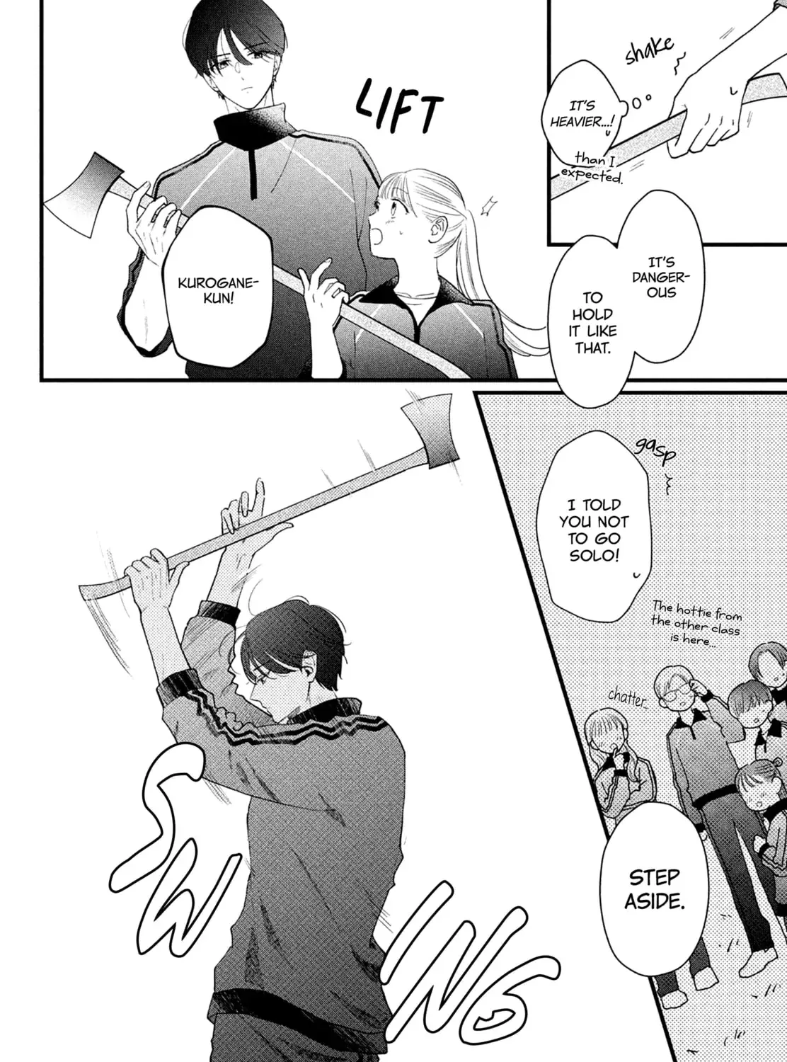 The Strongest Love With Kurogane-kun - Chapter 5 - Page 17