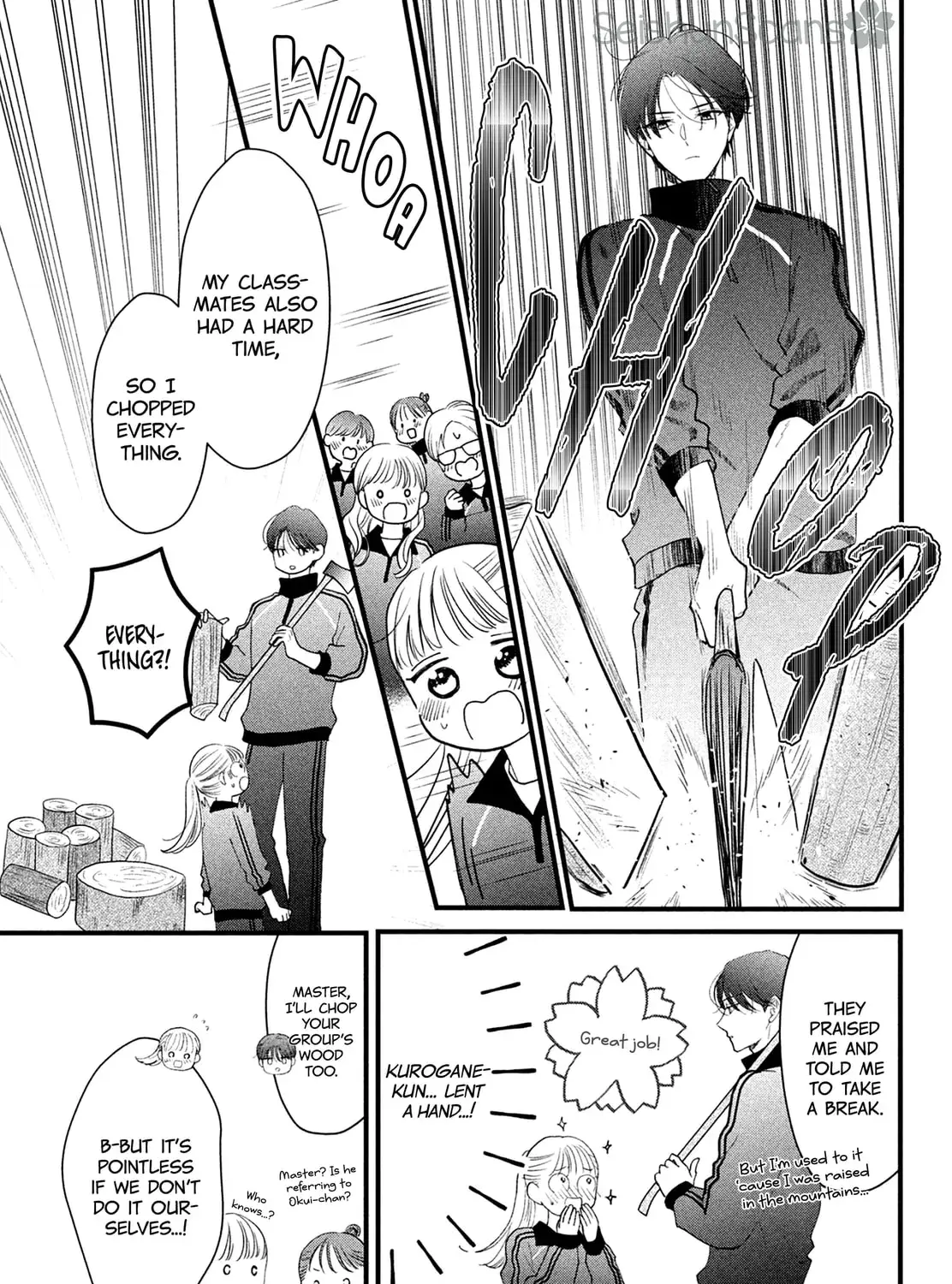 The Strongest Love With Kurogane-kun - Chapter 5 - Page 19