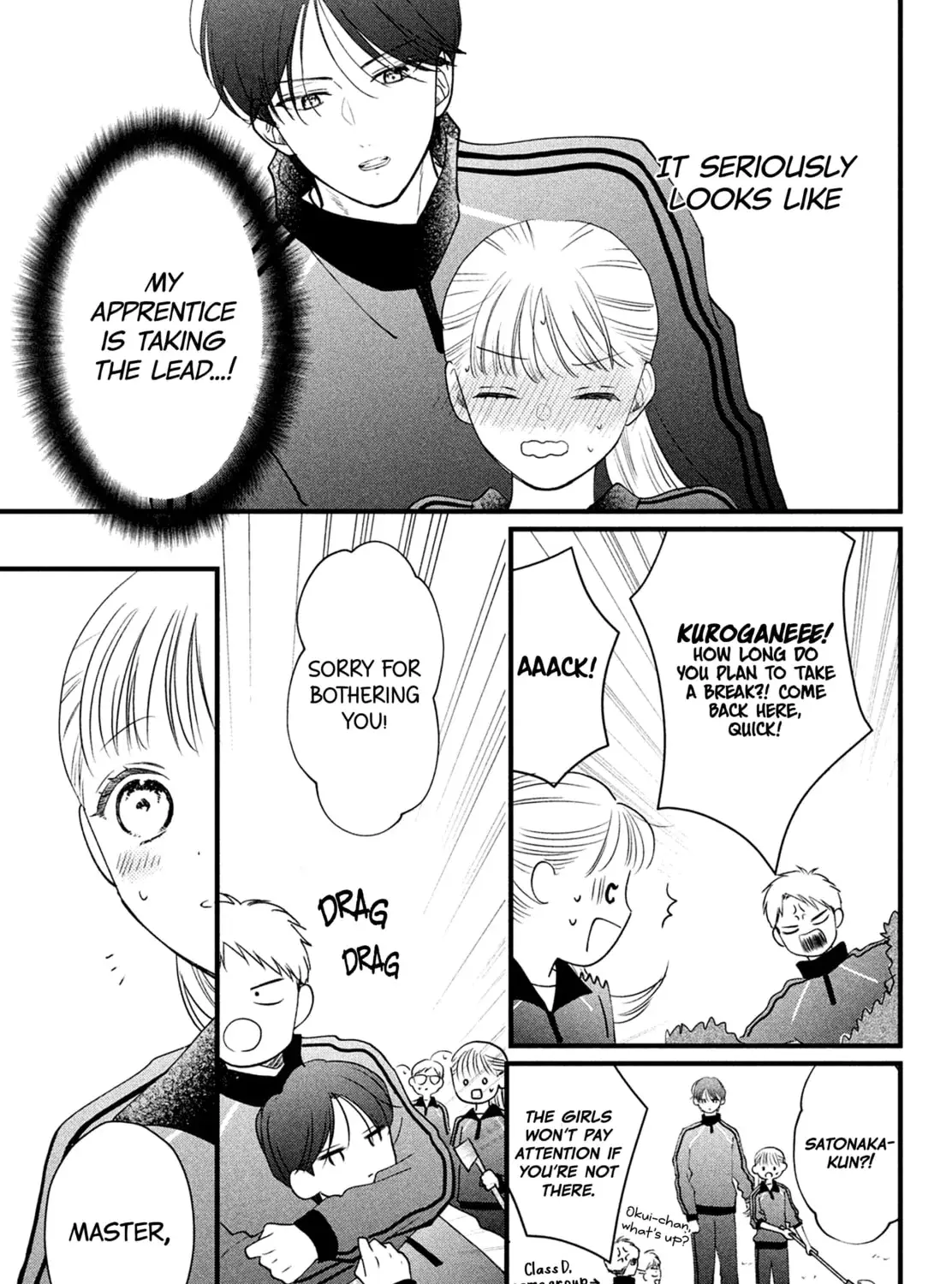 The Strongest Love With Kurogane-kun - Chapter 5 - Page 23