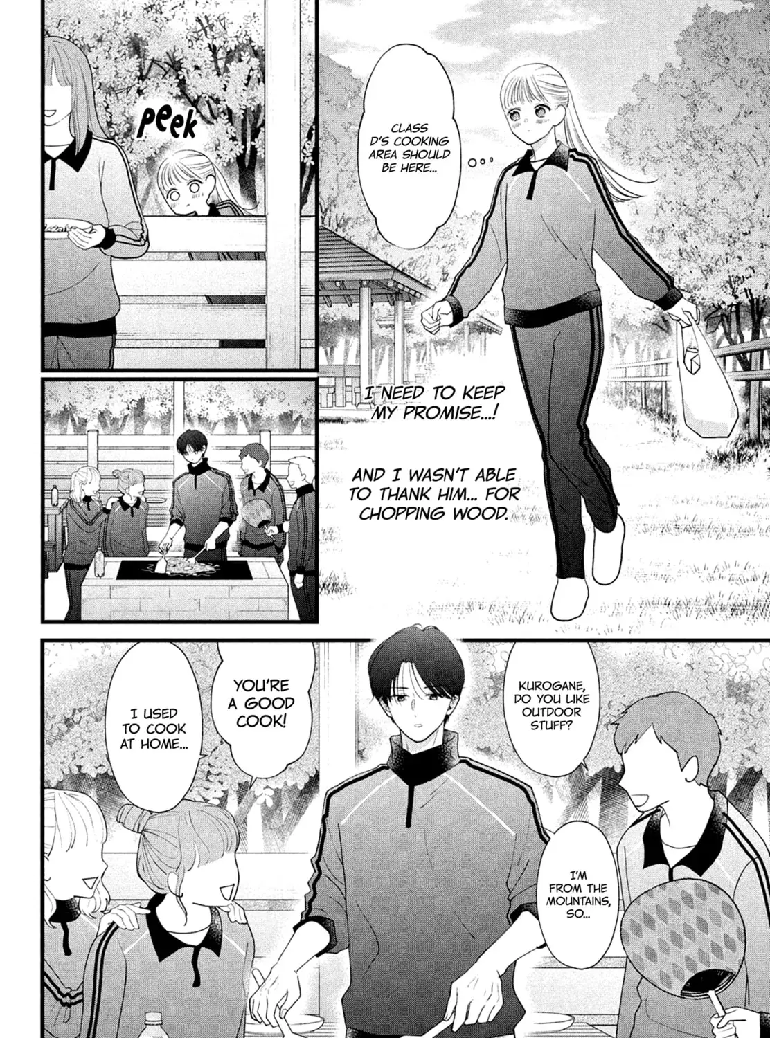 The Strongest Love With Kurogane-kun - Chapter 5 - Page 29