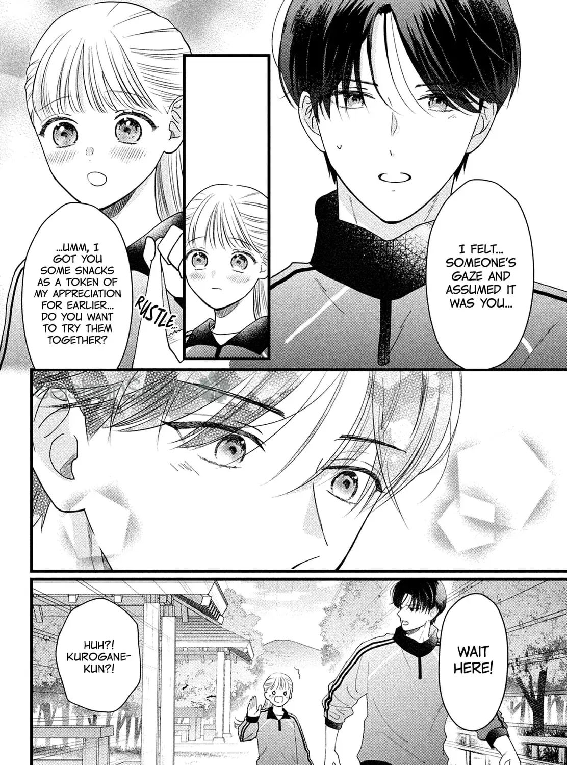 The Strongest Love With Kurogane-kun - Chapter 5 - Page 33