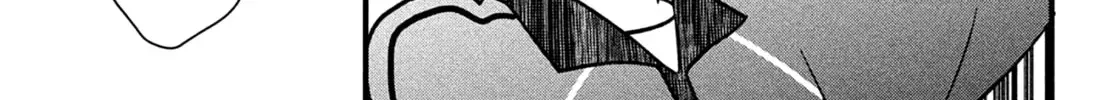 The Strongest Love With Kurogane-kun - Chapter 5 - Page 40