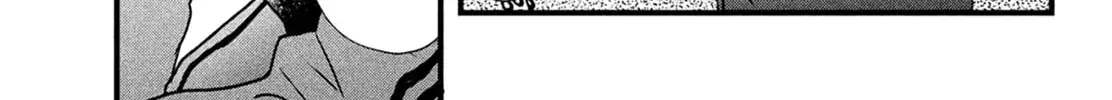 The Strongest Love With Kurogane-kun - Chapter 5 - Page 44