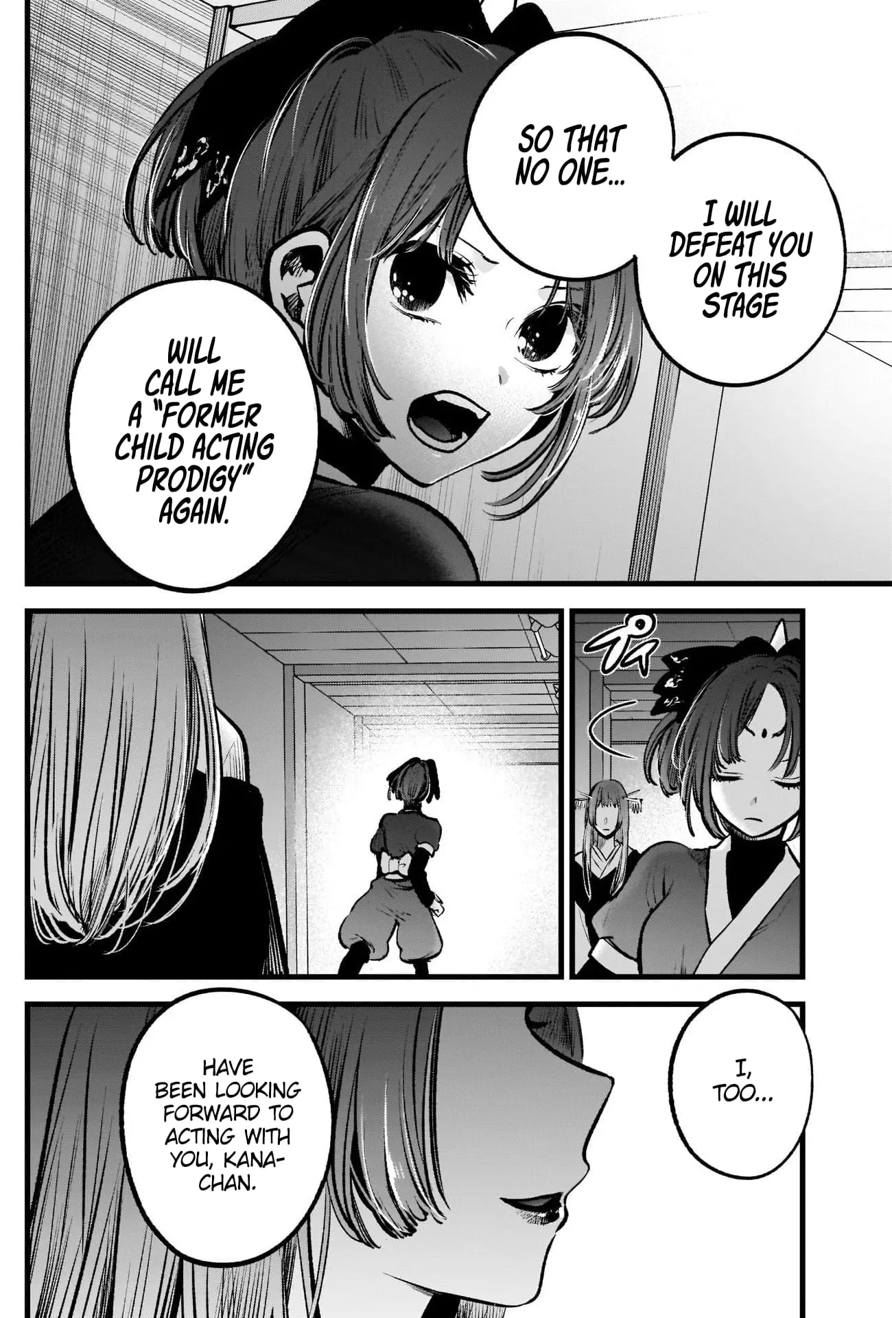 OSHI NO KO - Chapter 55 - Page 13