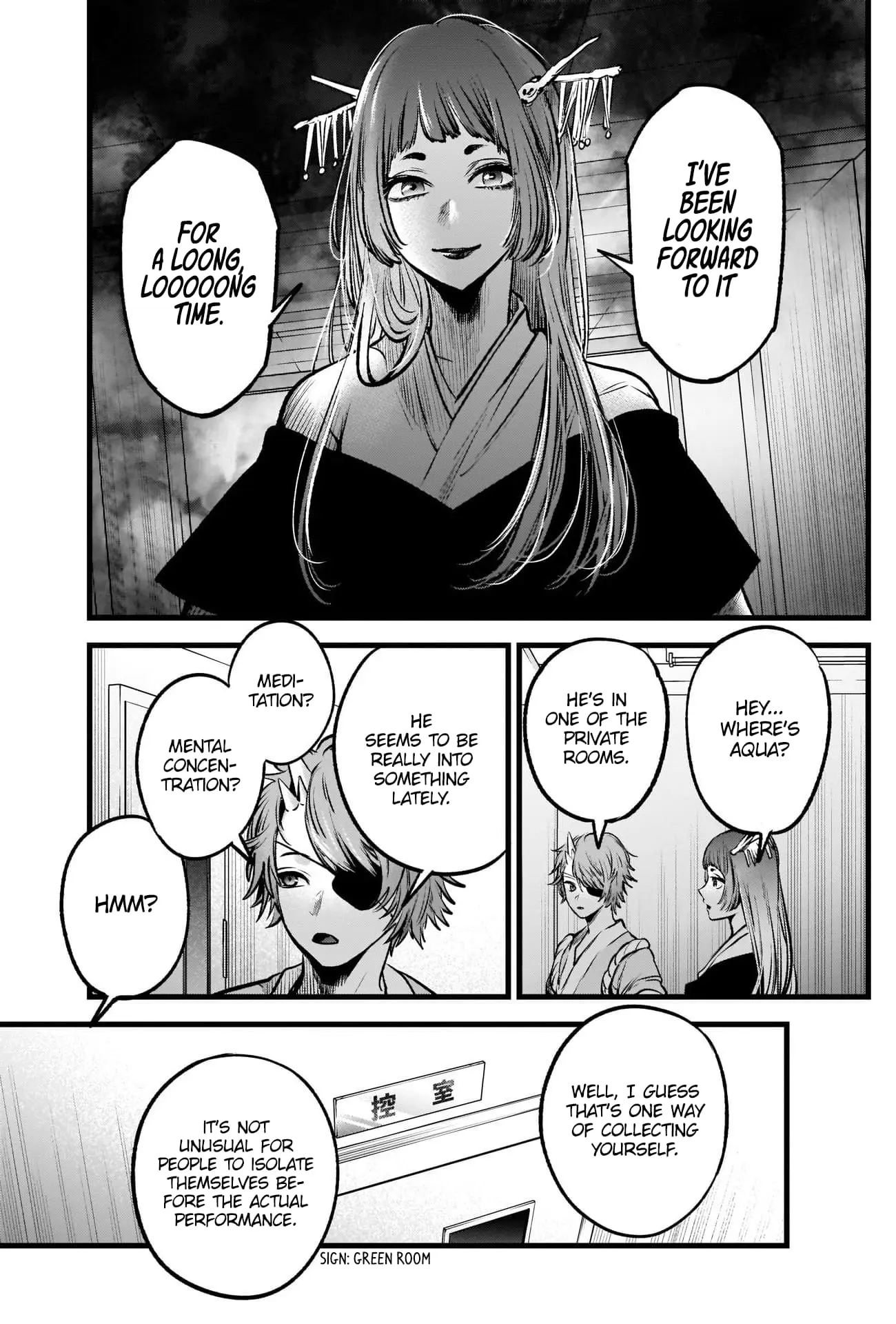 OSHI NO KO - Chapter 55 - Page 14