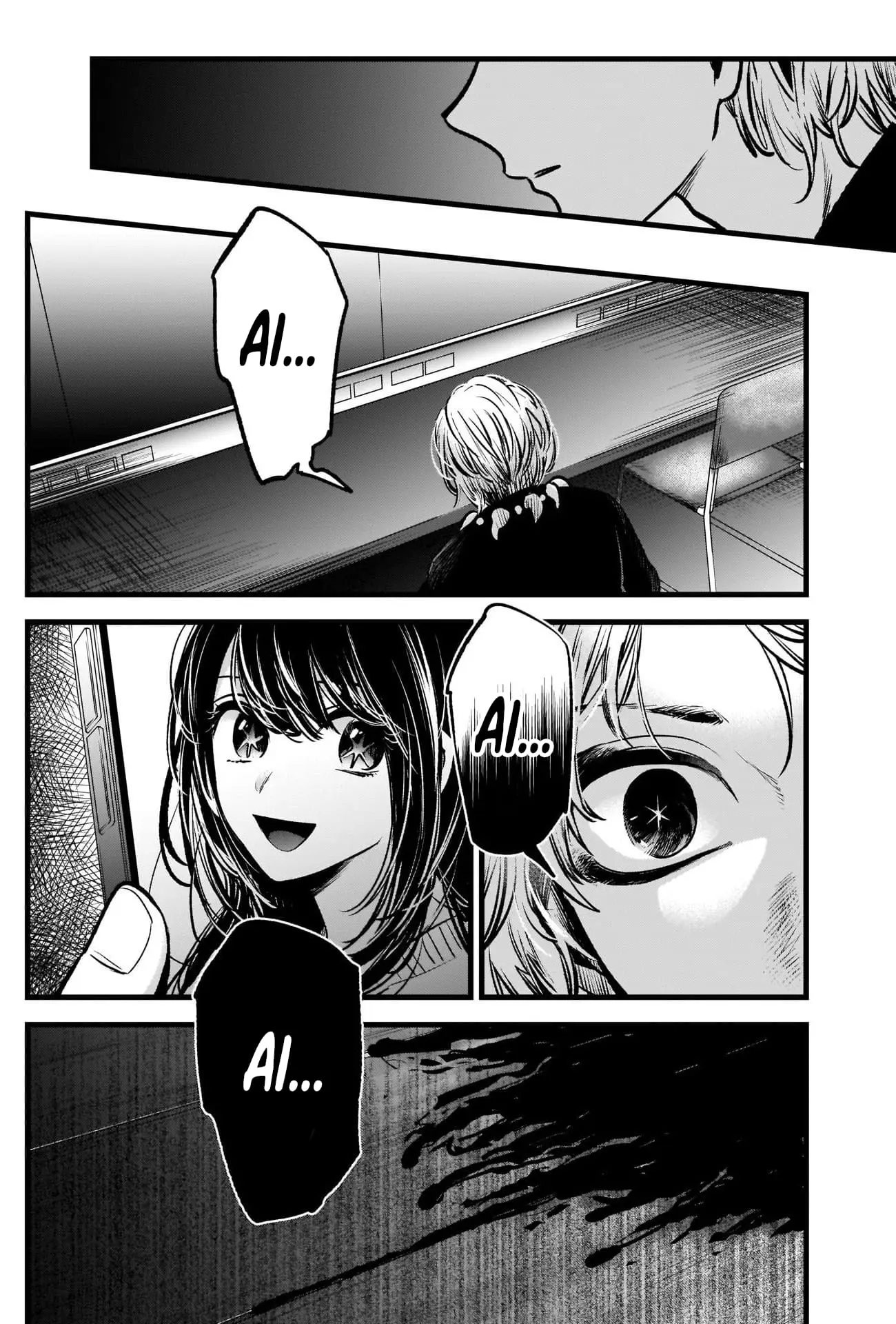 OSHI NO KO - Chapter 55 - Page 15