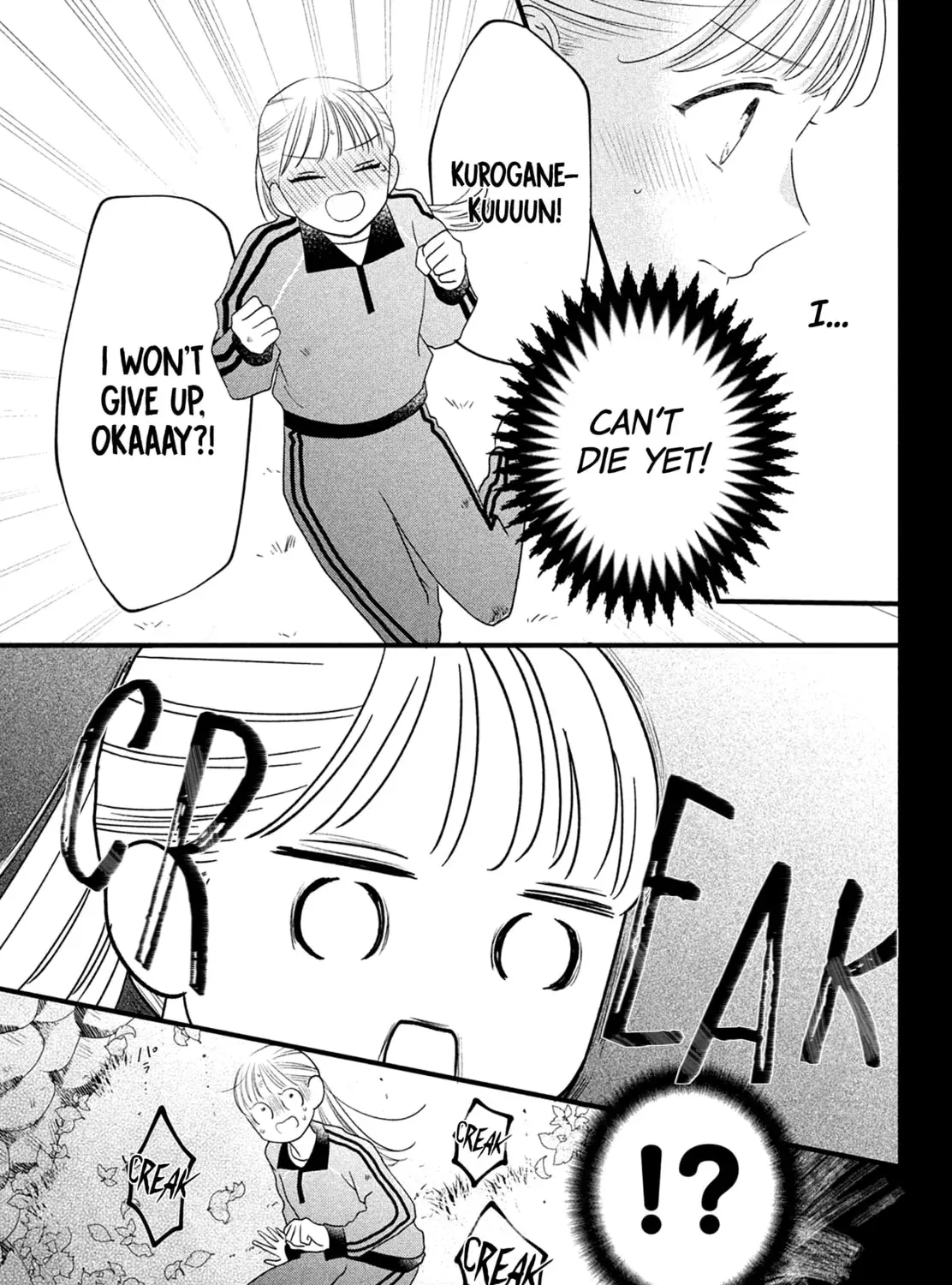 The Strongest Love With Kurogane-kun - Chapter 5 - Page 67