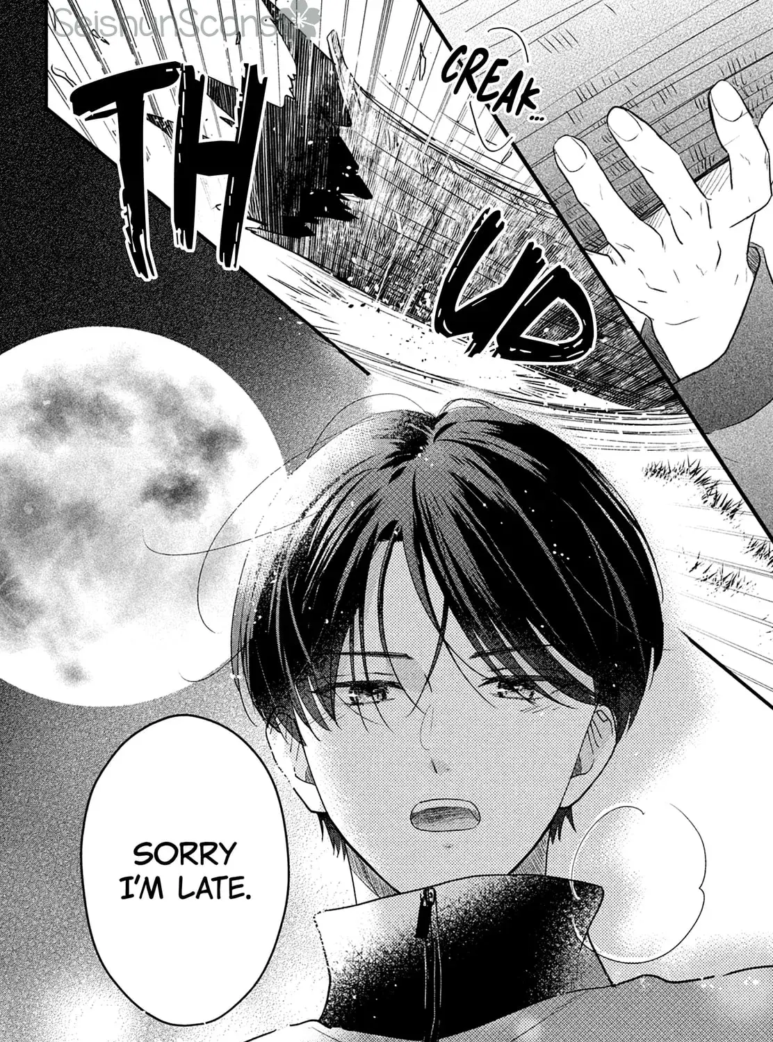 The Strongest Love With Kurogane-kun - Chapter 5 - Page 69