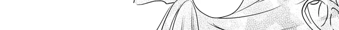The Strongest Love With Kurogane-kun - Chapter 5 - Page 74