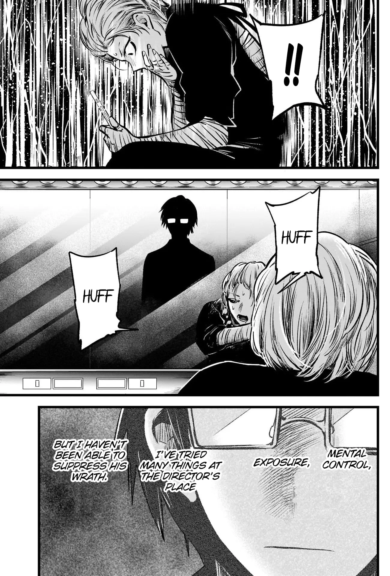 OSHI NO KO - Chapter 55 - Page 16