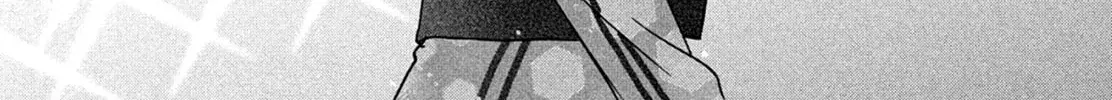 The Strongest Love With Kurogane-kun - Chapter 5 - Page 80