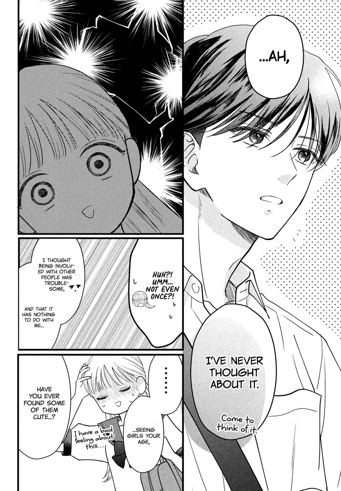 The Strongest Love With Kurogane-kun - Chapter 6 - Page 8