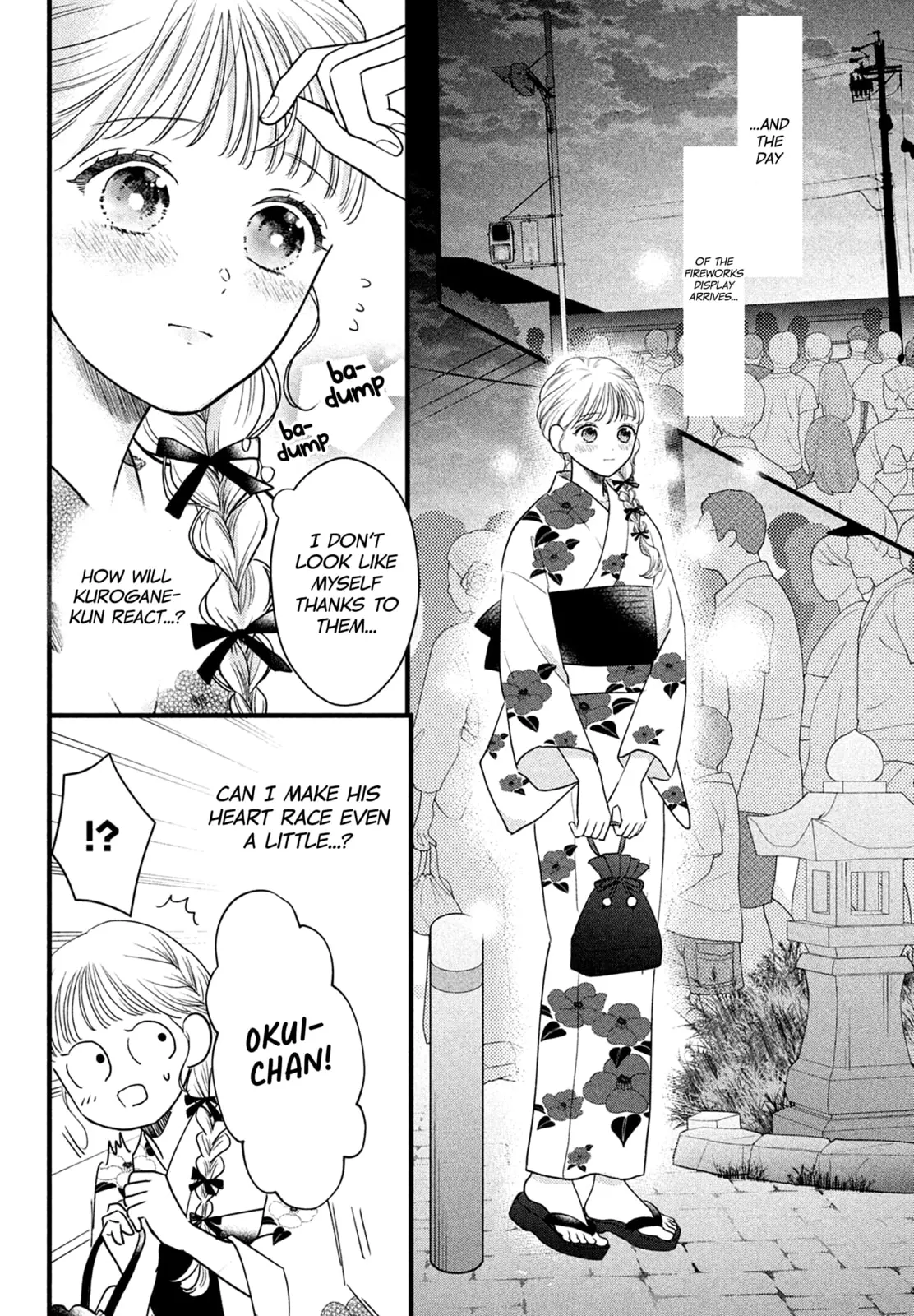 The Strongest Love With Kurogane-kun - Chapter 6 - Page 16